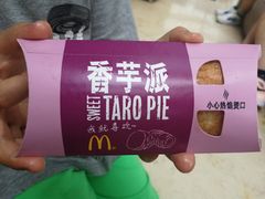 -麦当劳(新世纪环球中心店)