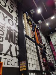 -嗨翻Hi-Fun竞技主题乐园·蹦床团建生日聚会(五棵松华熙店)