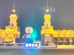 -哈尔滨音乐公园