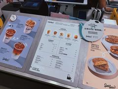 -Seesaw Coffee(上海国金中心店)