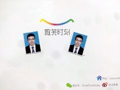 -微笑时刻照相馆·企业合影·商务外拍(北京五道口店)