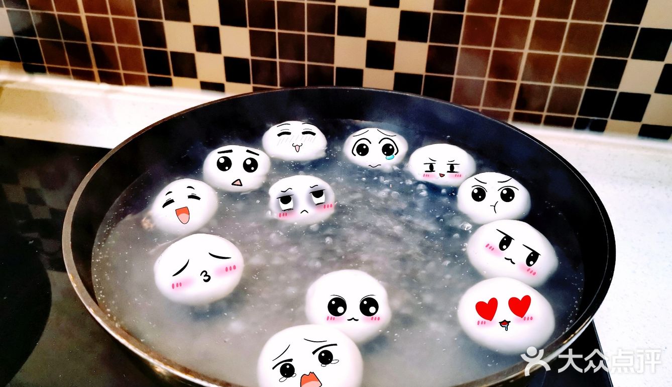 菜汤圆有吃过吗😜