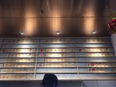 -眷茶(赛格国际购物中心店)