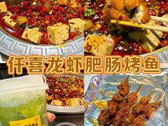 -子午路张记肉夹馍(翠华路店)