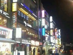 android_upload_pic-东大门市场