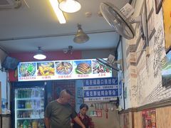 -胖娃古镇鸡杂·黑金冠(磁器口总店)