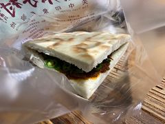 -袁家村关中印象体验地(大唐不夜城店)