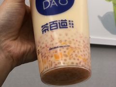 -茶百道(下沙宝龙二期店)