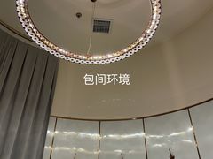 -宁夏国强手抓羊肉·清真菜(未央路凤三店)