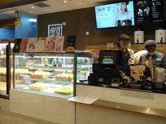 -奈雪的茶(凯德新都心店)