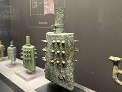 -广西壮族自治区博物馆