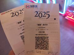 -华美影城(马栏广场店)