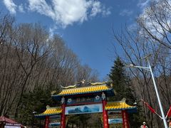-吉林拉法山