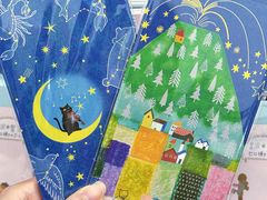 -优你客(久光百货店)