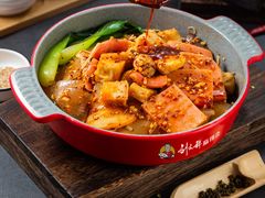 超浓酱香麻辣拌-刘文祥麻辣烫(蛇口店)