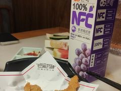 -巴渝瓦肆重庆鲜火锅(宝龙环湖店)