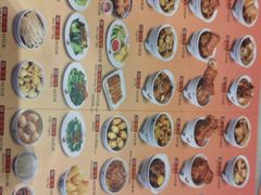 -宝香绑线肉骨茶(柏威年广场店)