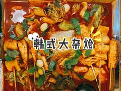 -包装马车·韩国料理·포장마차