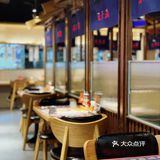 广州NO.1现烤日式鳗鱼店❗️各种鳗鱼吃法大满足‼️