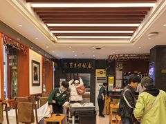 -东来顺饭庄(天坛店)