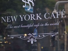-纽约咖啡馆