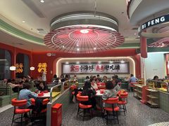 -避风塘·金牌店·夜宵(金玉兰店)