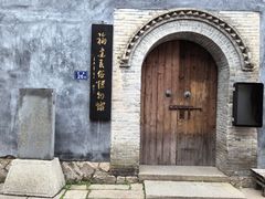 -三坊七巷历史文化街区