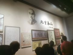 -台儿庄大战纪念馆