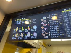 -中福百货(望京店)