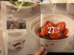 -莆田餐厅PUTIEN(西安万象天地店)