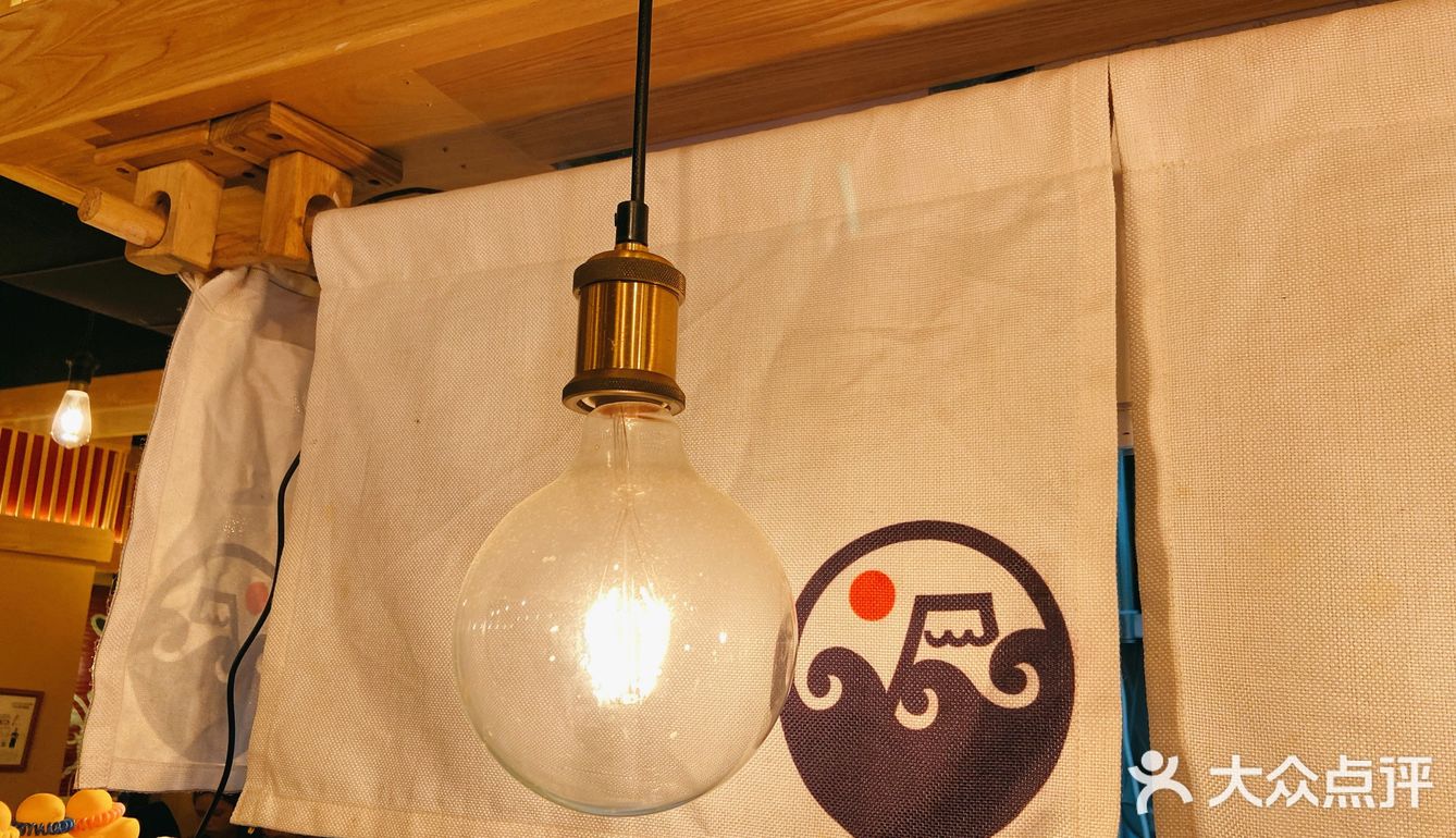 超日式的沾面，满满幸福感！