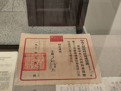 -哈尔滨工业大学-博物馆