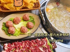 -四点金粥底火锅(沂州里店)