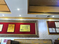 -北方饺子王·海肠捞饭·海鲜锅(山大店)