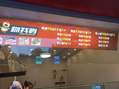 -金轮星光名座生活广场