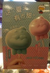 -全聚德烤鸭店·宴会厅(和平门店)