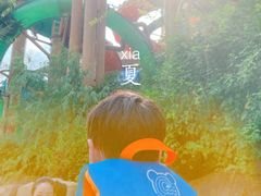 -杭州开元森泊度假乐园