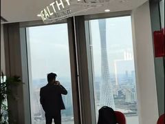 -广州周大福金融中心