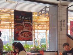 -新旺茶餐厅·早餐·夜宵(仙霞店)