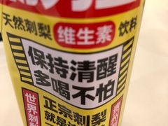 -贵州大厦贵州厅(樱花园西街店)