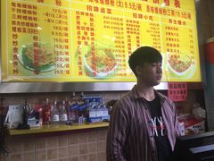 -西环肥仔螺蛳粉(总店)