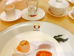 -8餐厅(新葡京酒店)