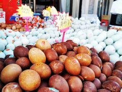 -中山美食街