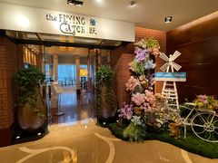 -青岛香格里拉·鱼跃地中海西餐厅