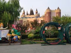 -安徒生童话乐园