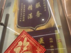 -佛山中大口腔医院·市二级口腔专科医院