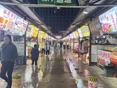 -大学城夜市