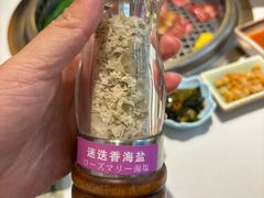 -千寻山野烤肉(中关村店)
