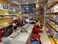 -Block Park 租乐高(D32店)