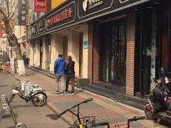 门面-莅香岛港式餐厅(滨江道店)